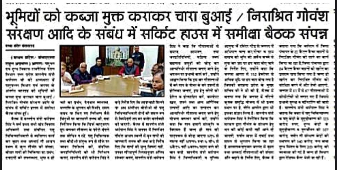press_release